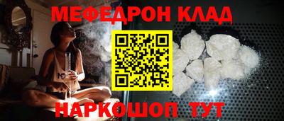 Альфа ПВП Славгород