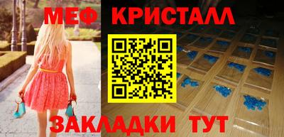 Альфа ПВП Славгород