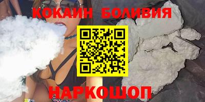 твердый Славянск-на-Кубани