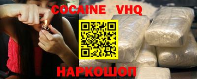 Альфа ПВП Славгород