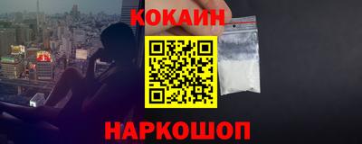 Альфа ПВП Славгород