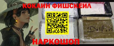 Альфа ПВП Славгород