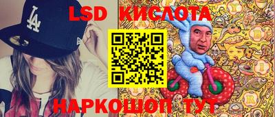 герыч Старая Купавна