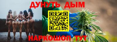 скорость Ставрополь