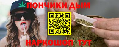 твердый Славянск-на-Кубани