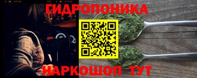 скорость Ставрополь
