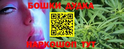 Альфа ПВП Славгород