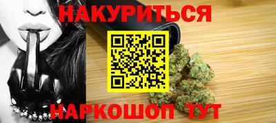 твердый Славянск-на-Кубани
