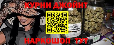 твердый Славянск-на-Кубани