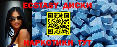 Альфа ПВП Славгород