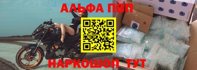 наркотики Среднеуральск