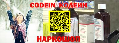 наркотики Среднеуральск