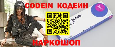 Альфа ПВП Славгород