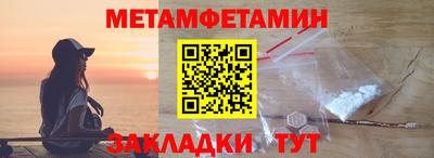 наркотики Среднеуральск